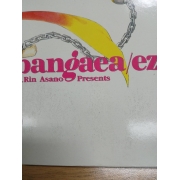 pangaea/ezel ผจญภัยสุดขอบฟ้า 4 **รบกวนเลื่อนดูสภาพหนังสือก่อนการสั่งซื้อ**